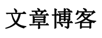 五台县娱乐网